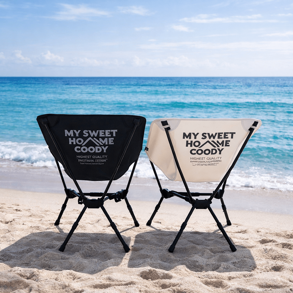Chaise Lune Ultra-Légère Coody – 1,5 kg Seulement - Coody France
