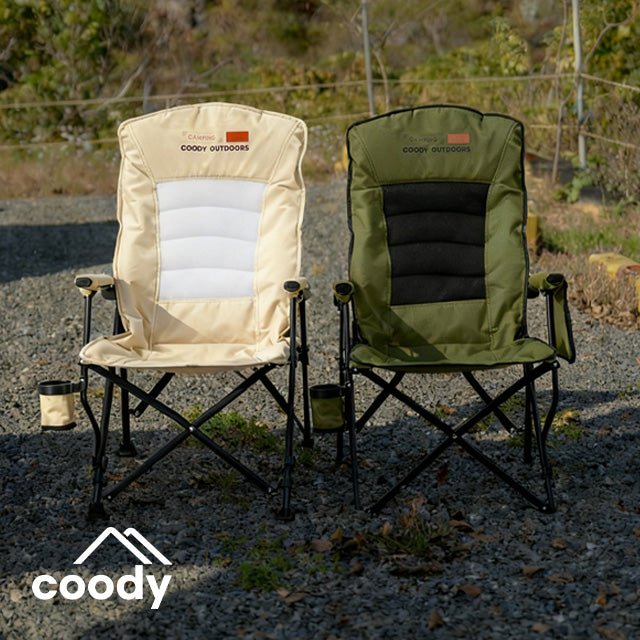Fauteuil de Camping Coody Ouke – Inclinable jusqu'à 136° - Coody France